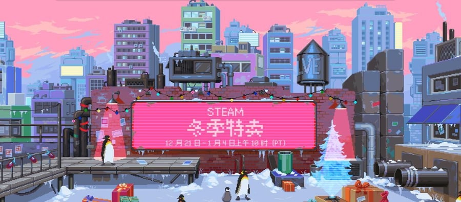 Steam冬季促销现已开启，《博德之门3》首迎9折