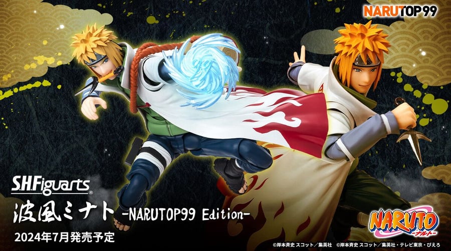 Two S.H.Figuarts series figures of "Naruto" and "Bleach" will be available for order on the 10th of this month.