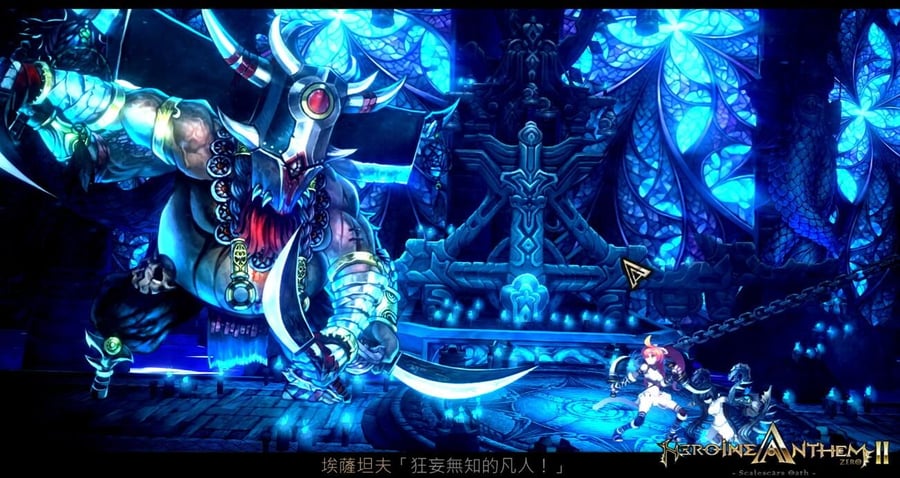 "Song of the Maiden Zero 2: Scaled Oath" akan diluncurkan di platform PS pada 22 Februari