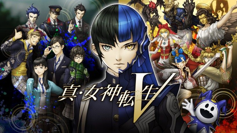 Telah terungkap bahwa Persona 4 dan Persona 1 & 2 semuanya akan dibuat ulang/remaster