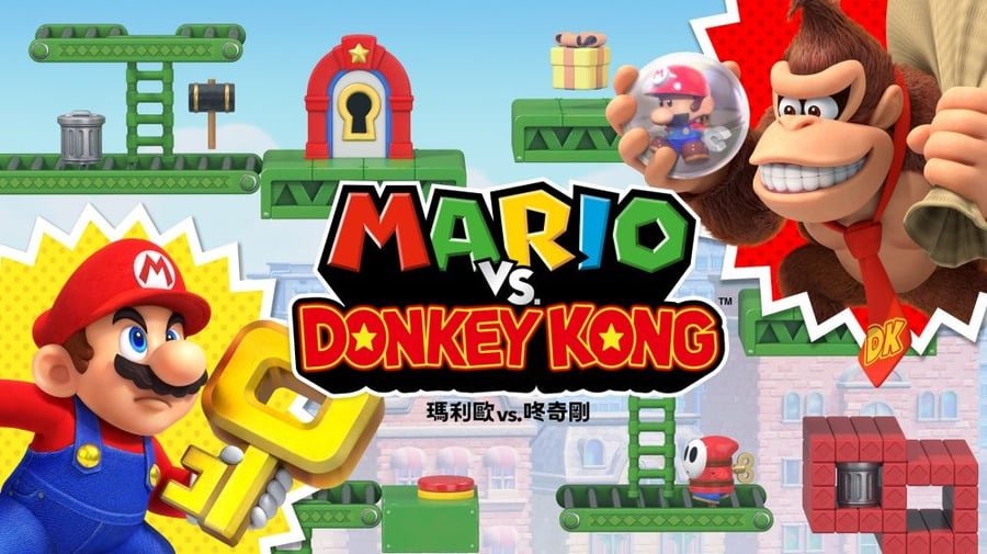 Kupon game toko Nintendo HK akan berhenti dijual pada 7 Januari