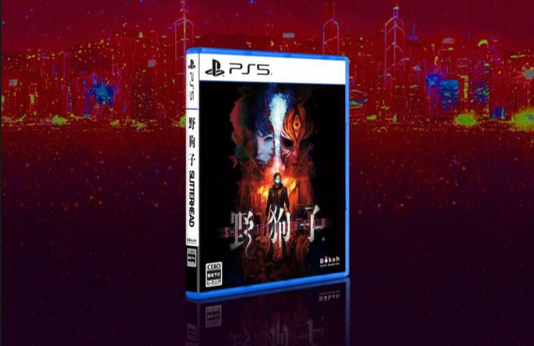 "Wild Dog" is available in physical and deluxe editions, and the PC configuration requirements for the game have been announced